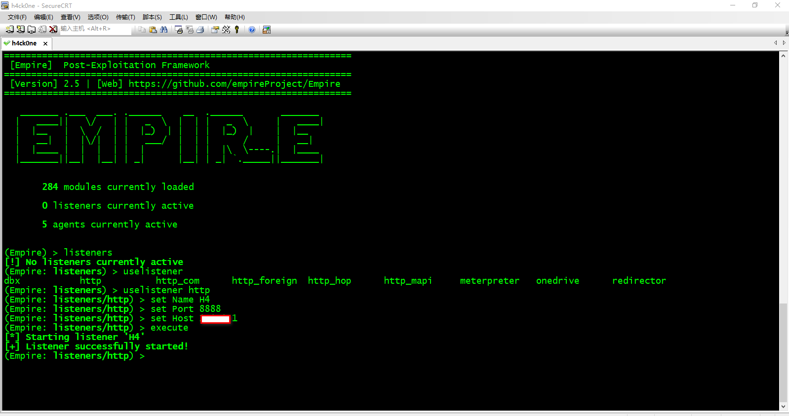 內網劍客三結義-波波的寂寞世界