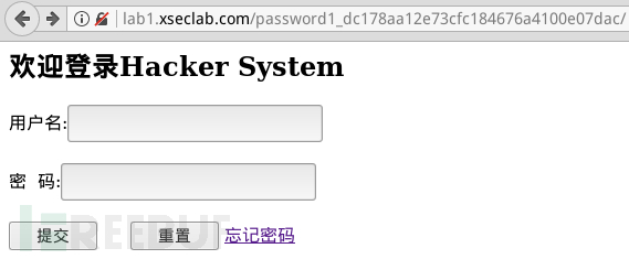 任意用戶密碼重置系列(一)~(七)-波波的寂寞世界
