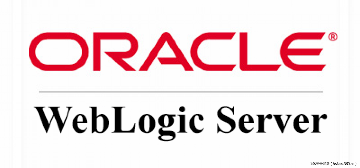 WebLogic反序列化漏洞CVE-2018-2893預警-波波的寂寞世界