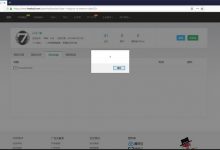 思路決定成敗：F12給了我黑色的眼睛我卻用它來挖洞-波波的寂寞世界