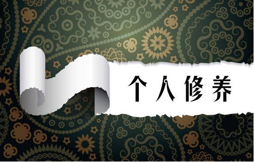 資安學習與職涯