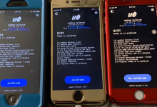 iPhone BootROM 漏洞說明及威脅評估-波波的寂寞世界